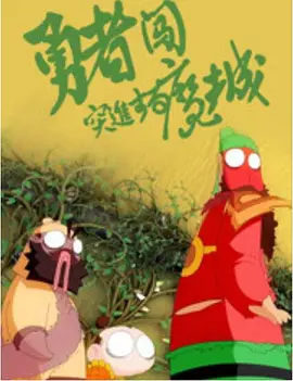 中文字幕无线码欧美成人