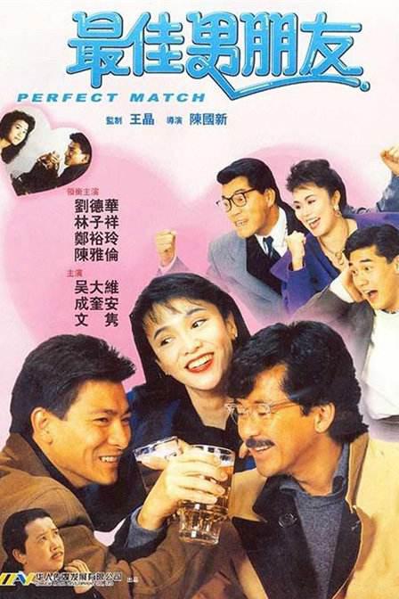 亚洲自拍激情