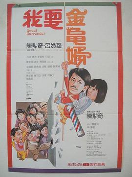 欧美国产另类