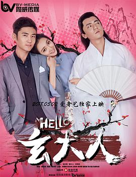 久青草视频