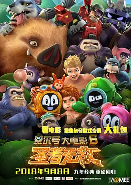 黄色片久久