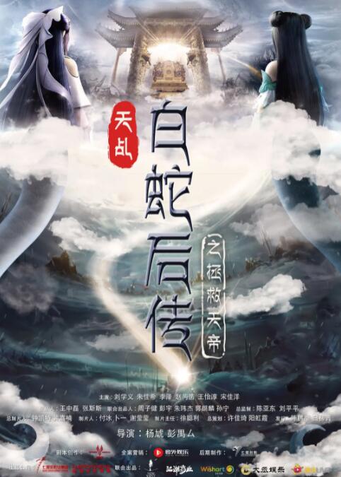 综合热久久