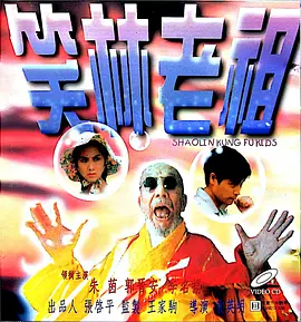 他扒开我的内裤把舌头伸进去
