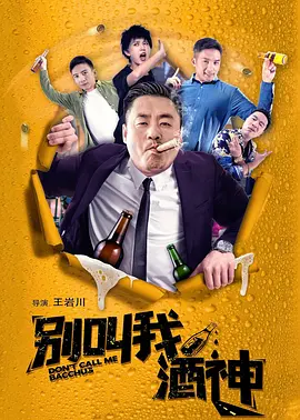 久草在线网