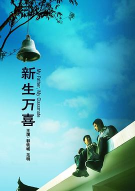 男女高潮又爽又猛动态图
