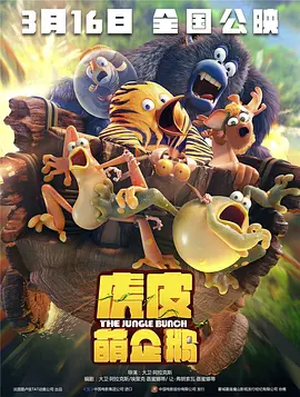 丝袜美腿中文字幕