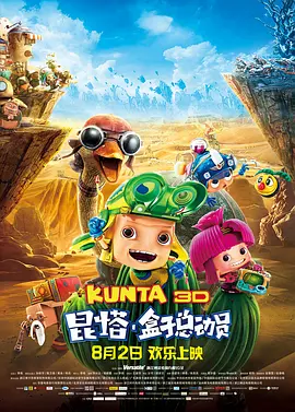 免费日韩在线