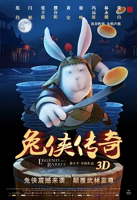 综合久久综合久久