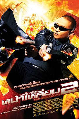 国内精自线一二区