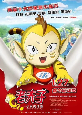 www.99热精品