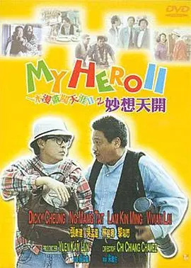 99国产国人青青视频在线观看