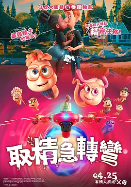 久久狠狠丁香婷婷综合