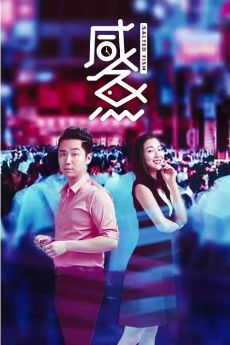 国产欧美日韩亚洲精品区2345