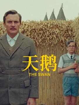 三级av免费观看