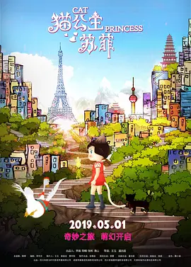 国产18p