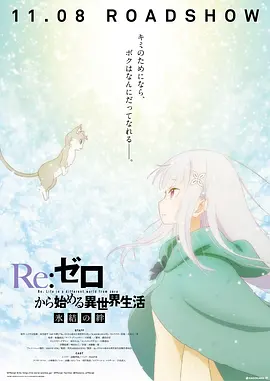 青青草99