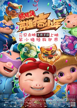 丰满阿姨射液高潮