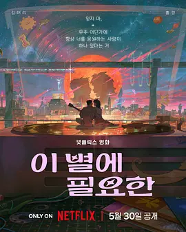 和丈夫的年轻部下回家