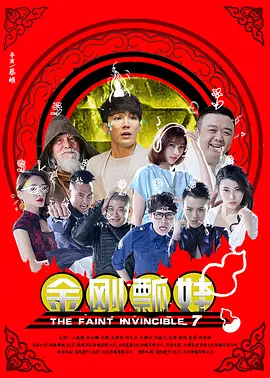 久久草精品视频