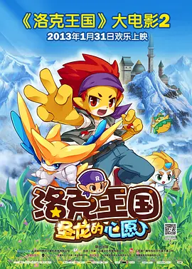 亚洲综合欧美