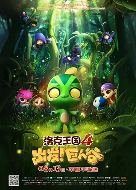 国产综合欧美