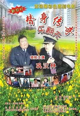 色资源二区在线视频
