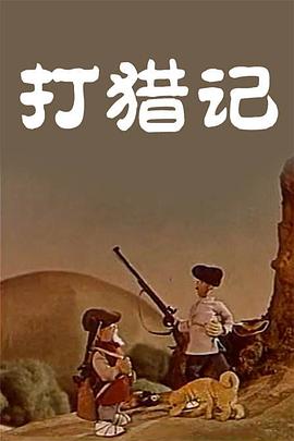 一区二区不卡视频在线观看