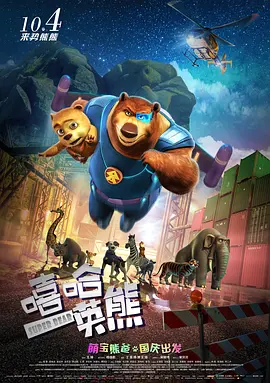 国产亚洲欧美在线
