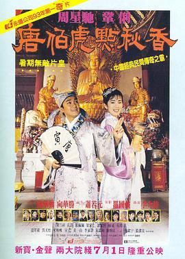 成人短片