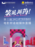 91短视频在线观看