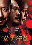 91免费毛片