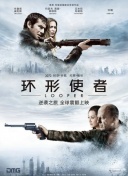 国产成人综合在线观看