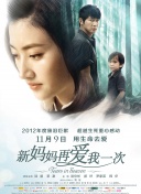 亚洲无毛片