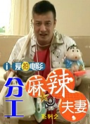 亚洲18av