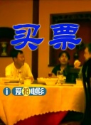 强制虐茎