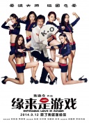 国产视频第一区