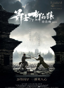 在线观看日本三级