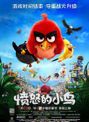 年轻的小姨妈