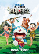 国产97色在线|免费