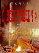 免费久福利视频在线观看