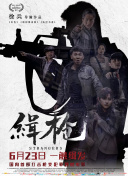 偷自拍一区