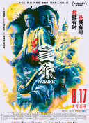 国产情侣小视频