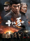 台湾佬视频