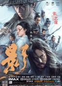 吴梦梦下载