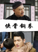 妻子的秘密3