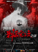 欧美在线播放成人a