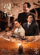 av合集