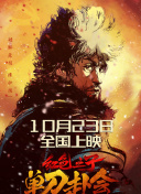 亚洲免费中文字幕