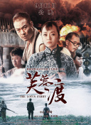 面试的老师