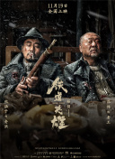 四色网址